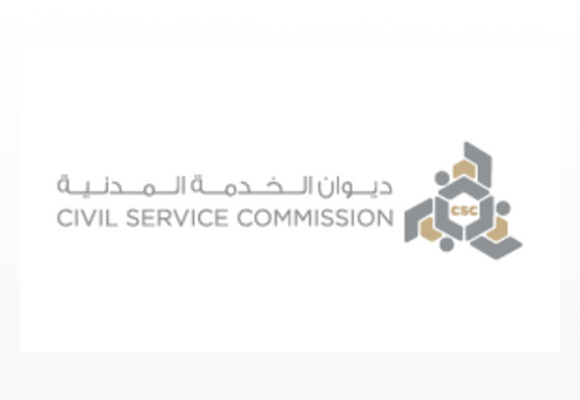 Civil Service Commission (CSC)	