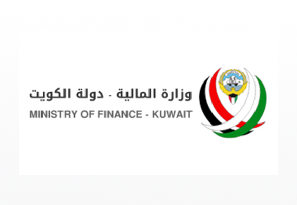 Ministry of Finance (MOF)	