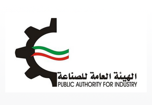 Public Authority for Industry (PAI)	