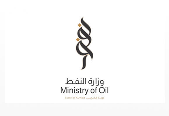 Ministry of Oil	
